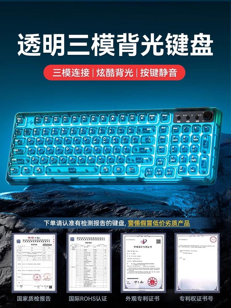 Keyboard and Mouse Set for Desktop Computers, Universal Wired Mechanical Feel, Silent Membrane, Dedicated for Office and E-Sports Gaming