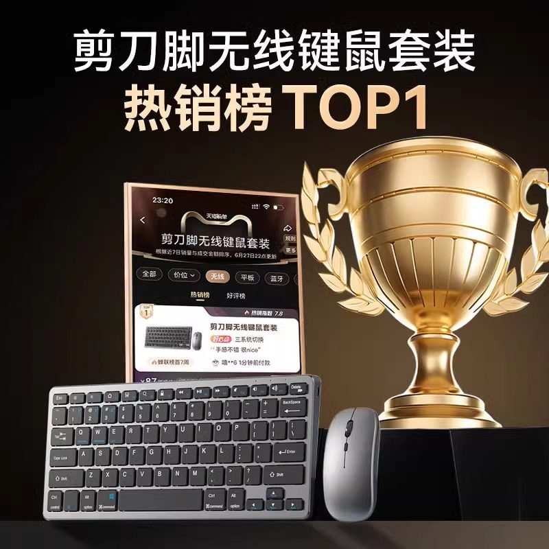 Bluetooth Wireless Keyboard and Mouse Set for Laptop iPad Tablet External Keyboard and Mouse Office Silent Small Size