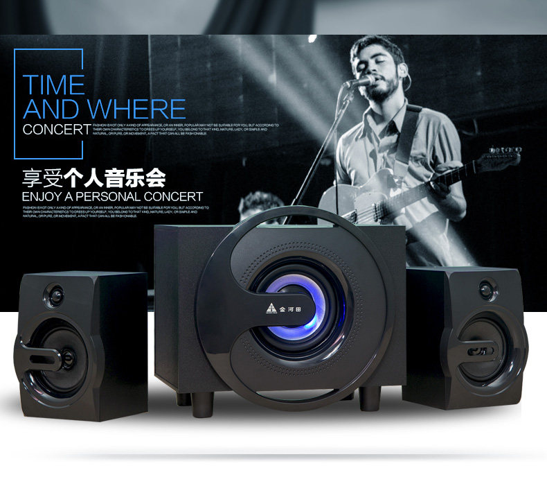 Golden Field/Jinhetian Q8 Computer Audio Bluetooth Soundbox Effet du caisson de basses de bureau domestique