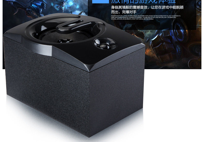 Golden Field/Jinhetian Q8 Computer Audio Bluetooth Soundbox Effet du caisson de basses de bureau domestique