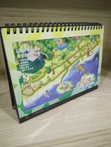 Monopoly tour Island calendar