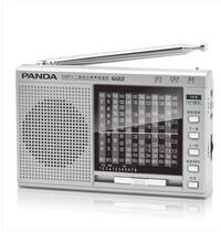 Panda 6122 12-band radio TF card playback full-band portable pointer external card