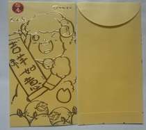 2013 COURTS Red Packet Red Packet (Sheep Welcomes Spring)