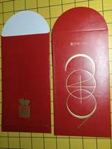 2019 Bank of China Red Packet Red Envelope (Pig)