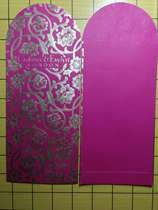 2015 London Brand Hand Cream Red Packet Red Packet