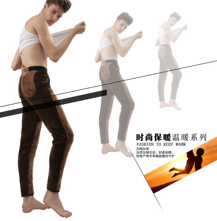 Pantalon collant jeunesse simple en nylon - Ref 774208 Image 22