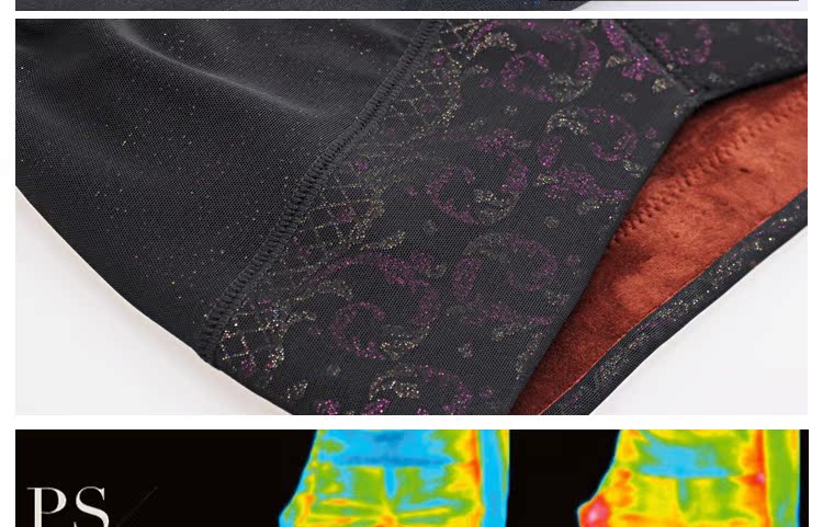 Pantalon collant jeunesse simple en nylon - Ref 774206 Image 43