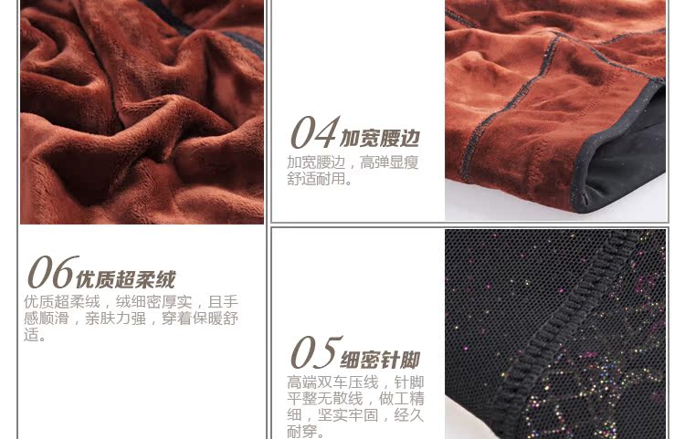 Pantalon collant jeunesse simple en nylon - Ref 774206 Image 23