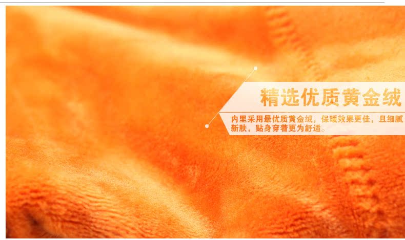 Pantalon collant jeunesse simple en nylon - Ref 774198 Image 5