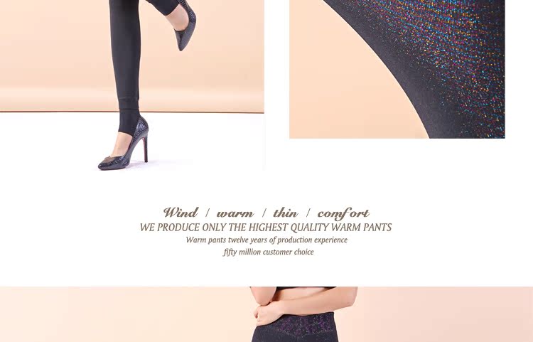 Pantalon collant jeunesse simple en nylon - Ref 774206 Image 29