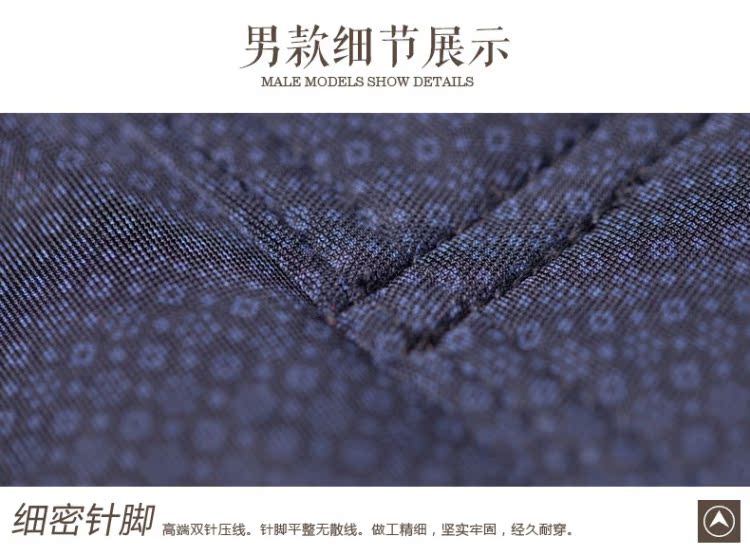 Pantalon collant jeunesse simple en nylon - Ref 774219 Image 39