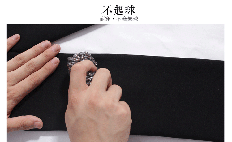 Pantalon collant jeunesse simple en nylon - Ref 774223 Image 34