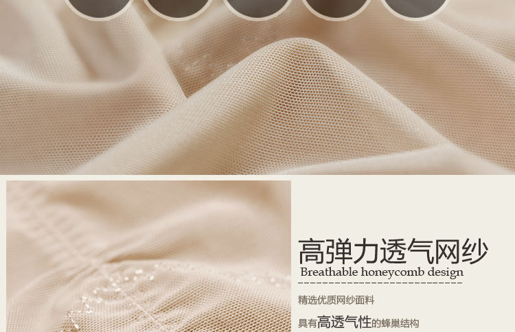 body amincissant simple en nylon - Ref 670494 Image 29