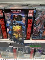 Boxed Hasbro Tianyuan War Transformers Tianyuan Divine Power Limits Strengthening Level Double Man punch