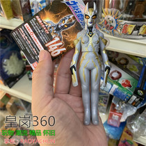 Vandetley Carotman 500 Soft glue 146 Dark giant demonic warrior Carl Honey