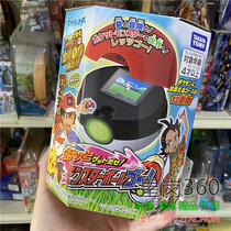 tomy genie treasure dreamlike electronic pet game console pet genie ball Yukon Toys Japanese color screen