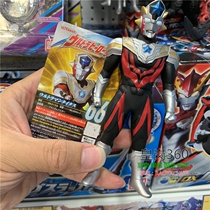 Bandai Altman Monster Soft Glue Aunt Heroes Soft Adhesive 500 Series 66 Tjah Altmantetas