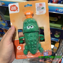 TOPOTS baby play baby shower with water toy swimp crocolabile pull wire swimming crocodile