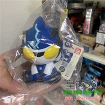 Vandeo tman Meng Meng Monster Soft Gum Otto Joypark Cartoon Q Edition Soft Gum Broottmann Hero