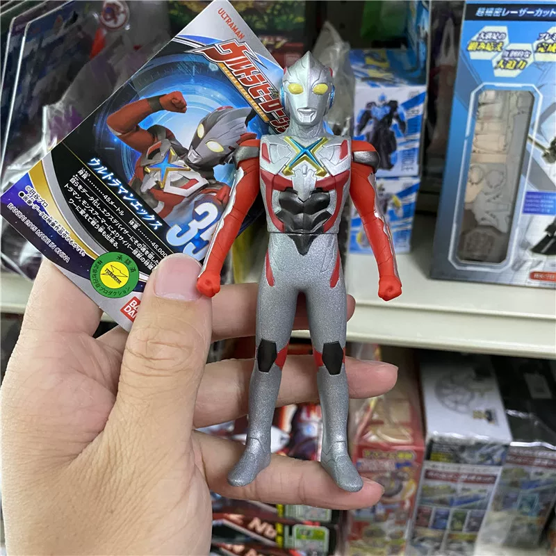 Bandai UlTrumpense мягкая резиновая кукла 500 серии 35 Ex Altman Ultraman X базовая форма