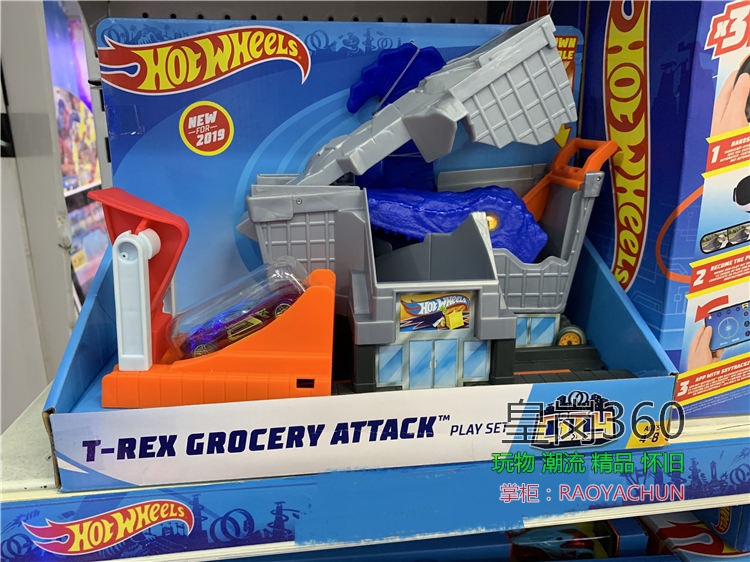 hot wheels city t rex grocery attack