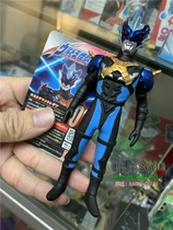 Bandai Tiga Ultraman Monster Soft Gel Hero Soft Gel 500 Series 101 Torrekia Dark Ultraman