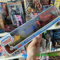 Thomas and Friends Big Movie Three Festival Group helpful Harvey Harvey Electric Train