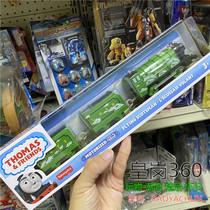 Thomas and friends rail big race electric train Scottish Flyer Scotsman