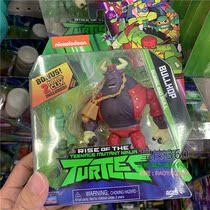 TMNT US comic version 2019 Teenage Mutant Ninja Turtles rise action figure villain bullhop