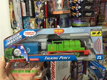 Fisher Thomas train Thomas and friends No. 6 talking Pesi electric locomotive