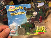 Thomas and friends Adventures big adventure adhesive hook train Trevor Trevor