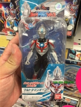 About 17cm Banday Altman 17 joints movable doll Ou B origin