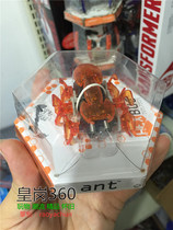 Hexbug nano electronic insect electronic nano mechanical insect Tianshu ant ant reptile with antennae ant