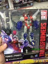 Boxed Hasbro Tianyuan War Transformers Tianyuan Divine Power Navigator Red Spider V