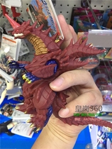 Bandai Obu Ultraman Monster Soft glue Soft Glue Monster 500 Demon Beast 89 Maga Snake Maga Snake