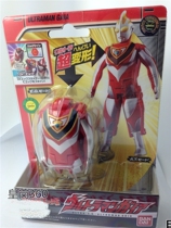 Japan Bandai Altman Deformation Egg Monster Super Transformed GAIA Altman ege