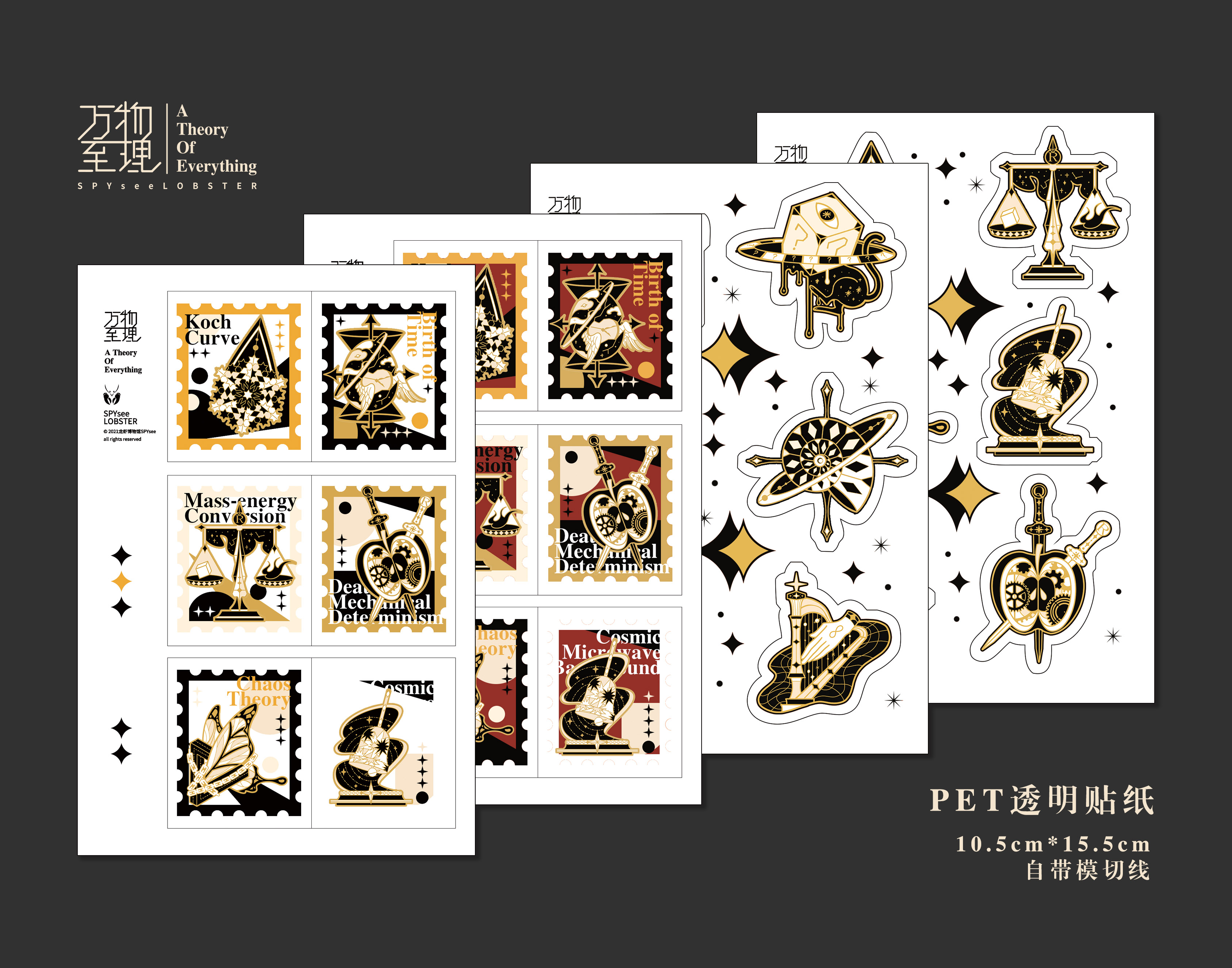 (Spot) Lobster Bots SPYsees PET Transparent Stickers Sticker Hand Ledger Mobile Phone Sticker Decoration Original