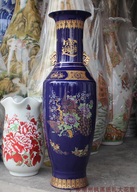 Chaozhou Ceramic Floor-Standing Large Vase Ceramic Vase 36inch 42inch Blue Glaze Prosperity Vase Smooth Sailing Golden Rooster Peacock Chaozhou Ceramic Floor-Standing Large Vase Ceramic Vase 36inch 42inch Blue Glaze Prosperity Vase Smooth Sailing Golden Rooster Peacock