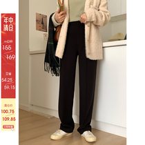 (Mid-year clearance is not returned)im to black thickened suit trousers womens hanging sense high waist wide leg pants