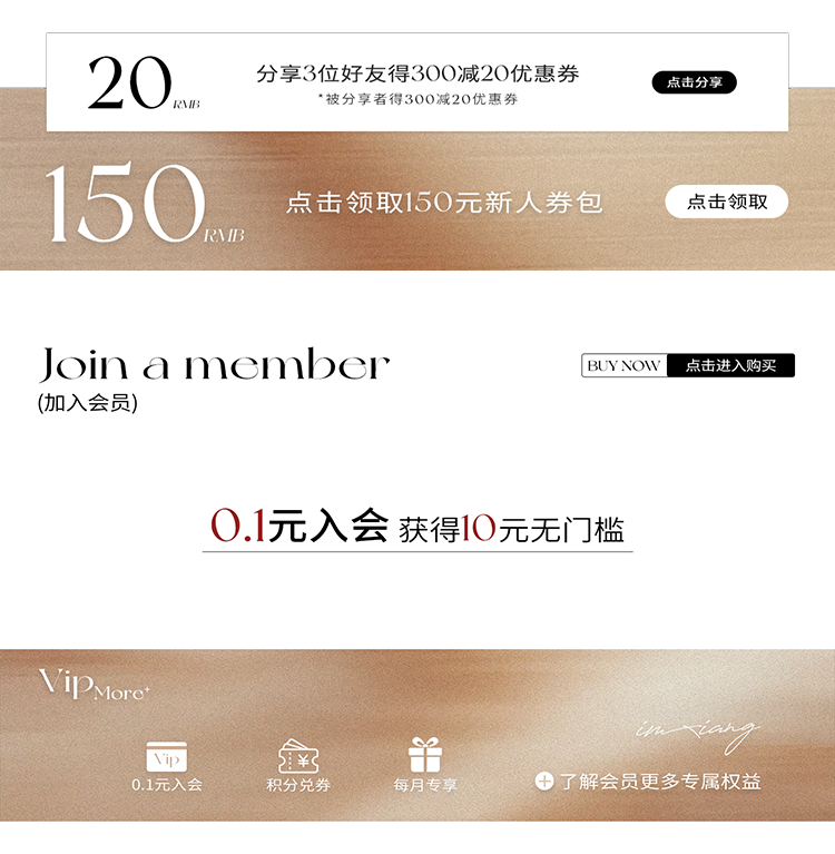 自定義 20260401