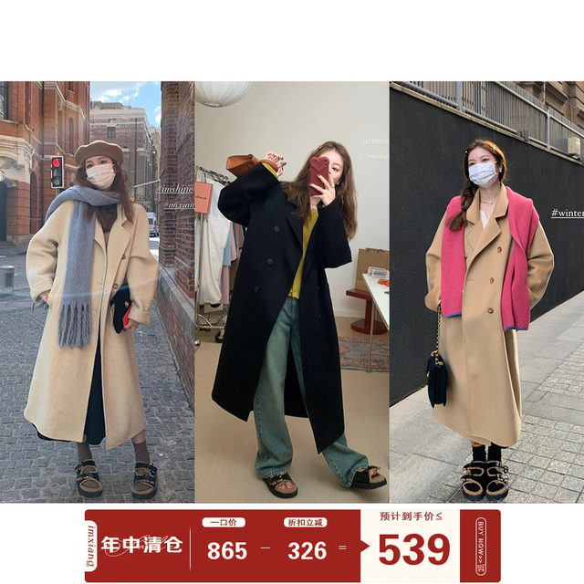 im to 6 button arch stitch double-sided woolen coat winter Korean mid-length woolen coat