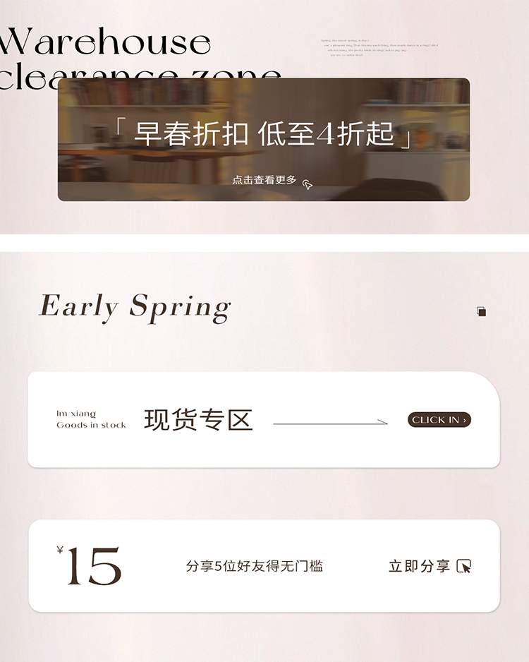 自定义 20230310