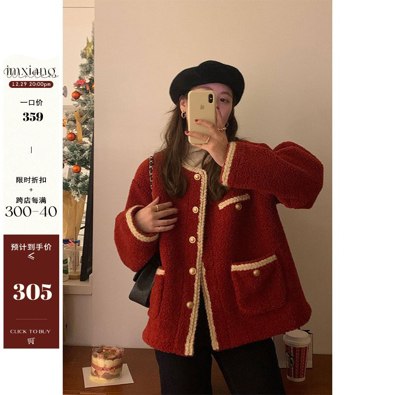 Im to the Carberi Thousand Gold Small Scent Wind Thick Coat Female Winter Small Subshort Plush Design Imitation Lamb Blouse-Taobao