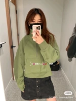 Оценка издания!Зеленая листва покупка