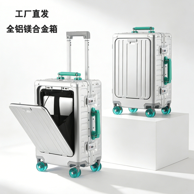 Front-Opening All-Aluminum Magnesium Alloy Suitcase for Business Trips, High-Quality Travel Suitcase for Men and Women, Carry-On Luggage Front-Opening All-Aluminum Magnesium Alloy Suitcase for Business Trips, High-Quality Travel Suitcase for Men and Women, Carry-On Luggage
