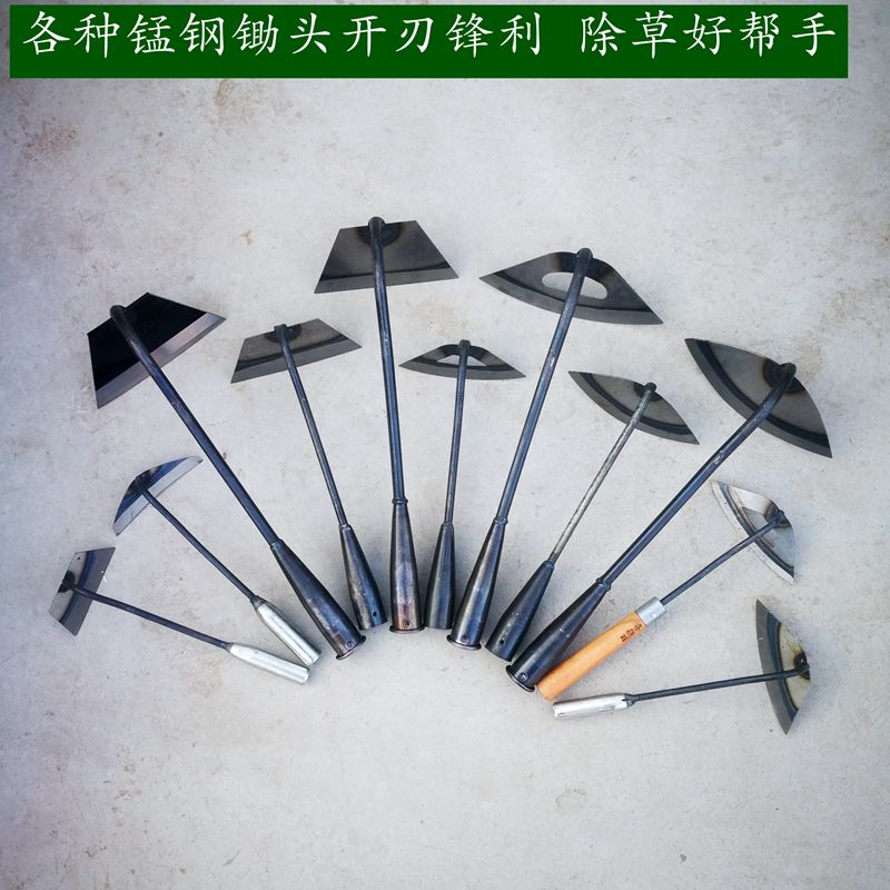 All-steel weeding artifact kitchen knife hoe square hoe hollow hoe round hoe gardening vegetable ploughing agricultural tools multi-functional weeding