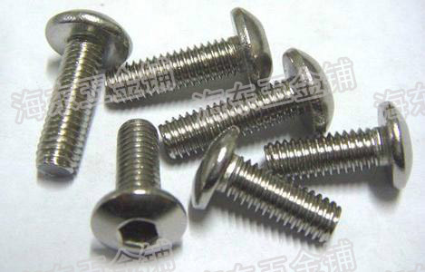 Stainless steel round head inner hexagonal round cup inner hexagonal ISO 7380 M5 M6 series (one price)