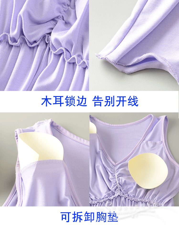 Mùa hè bông phương thức vành đai ngực pad nightdress đồ ngủ ngắn tay áo miễn phí áo ngực một phần mỏng kích thước lớn nhà váy nữ