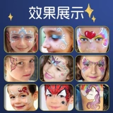 Окрашенный шаблон для лица, детская мультяшная татуировка в форме сердца, xэллоуин