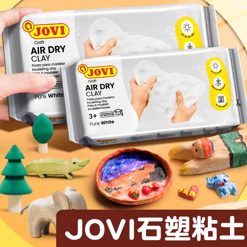 Spanish Jovi Stone Clay DIY Material Kit for Children's Crafts, Stone Clay Modeling, and Glaze Tool Set